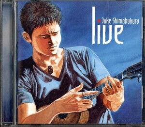 即決・送料無料(2点で)◆ジェイク・シマブクロ◆Jake Shimabukuro Live◆スリラー レッツ・ダンス:プレリュード◆ウクレレ(b492)