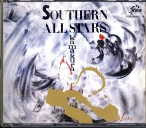 即決・送料無料(2点で)◆サザンオールスターズ Southern All Stars◆KAMAKURA◆桑田佳祐 鎌倉物語◆名盤/H(k988)