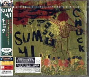 即決・送料無料(2点で)◆新品◆サム・フォーティーワン SUM 41◆CHUCK◆デリック・ウィブリー ジェイソン・マクキャスリン◆R20S(b483)