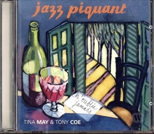 即決・送料無料(2点で)◆ティナ・メイ Tina May / トニー・コー Tony Coe◆Jazz Piquant◆イギリス ボーカル クラリネット◆(b752)