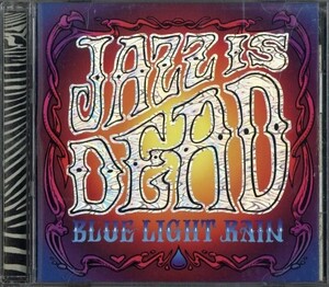 即決・送料無料(2点で)◆ジャズ・イズ・デッド Jazz Is Dead◆Blue Light Rain◆ビリー・コブハム ジミー・ヘリング◆(b413)