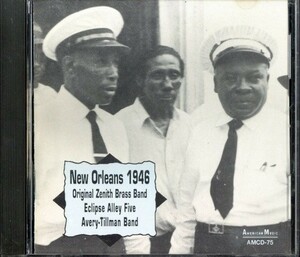 即決・送料無料(2点で)オリジナルゼニスブラスバンドOriginal Zenith Brass Band◆New Orleans1946◆エクリプス・アレイ・ファイブ◆(b368)