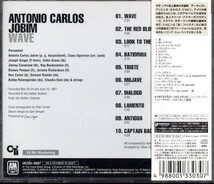 即決・送料無料(2点で)◆アントニオ・カルロス・ジョビン Antonio Carlos Jobim◆波 Wave◆クラウス・オガーマン◆名盤/Y (k928)_画像2