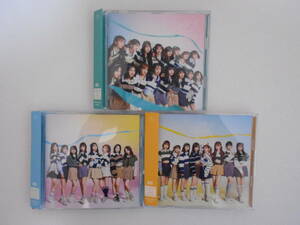 AKB48「アイドルなんかじゃなかったら」 初回限定盤 CD TYPE-ABC 3種セット (特典無)