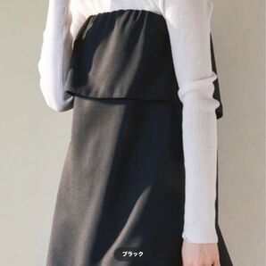 1500円引き!新品Spick &span ベアトップブラウス 人気!