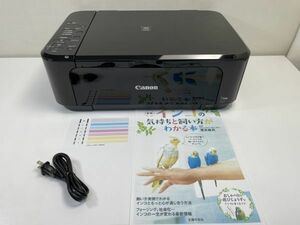 動作確認済　安心動作保証付　CANON　MG3130　印字1300以下【H61791】