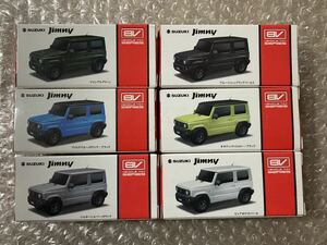 送料無料■スズキ ジムニー 6台 フルコンプ セット■BV（ブレイク）ミニカー■新品未開封■非売品 アミューズメント