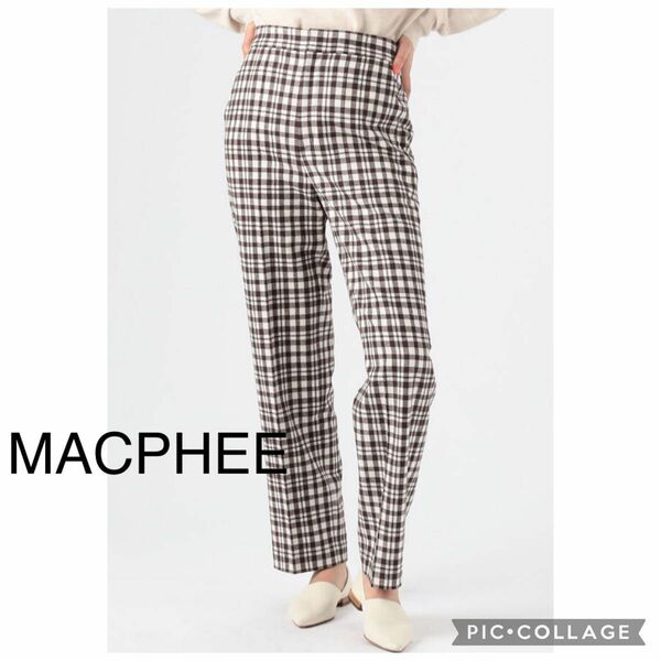 【新品】MACPHEE マカフィー ウール100% チェックパンツ ブラウン系 ウールフランネル ストレートパンツ