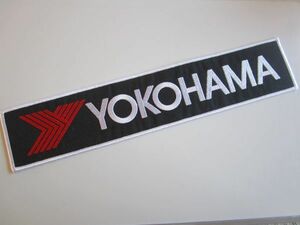 yokohama ヨコハマ タイヤ 横浜 タイヤ ワッペン/自動車 バイク レーシング メーカー ② B06