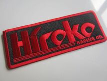 ビンテージ Hiroko Racing OIL 広島高潤 ヒロコウ レーシングオイル ワッペン/自動車 バイク オートバイ レーシング F1 スポンサー 90_画像2