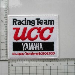 RACING TEAM YAMAHA UCC ヤマハ UCCレーシング チーム ワッペン/自動車 バイク オートバイ スポンサー Z02の画像8