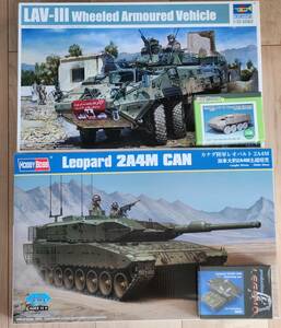 1/35 トランペッター　LAV-Ⅲホイールセット付き、ホビーボス　レオパルト2A4M　CANディテールセット付き