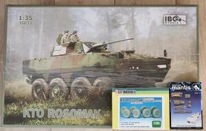 IBG　1/35 ロソマク装輪装甲車APC標準装備タイプ、ホイールセット、積荷セット