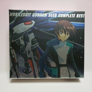 機動戦士ガンダムSEED COMPLETE BEST 期間生産限定 SPECIAL BOX SET CD コンプリート ベストアルバム 限定版 CD+DVD 中古