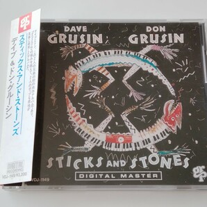 デイブ＆ドン・グルーシン Dave Grusin/Don Grusin / Sticks And Stones 帯付CD VDJ1149 88年初共作名盤,CD3曲追加,2曲Long Version収録の画像1