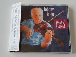 【希少日本盤廃盤/高音質録音盤】ジョニー・フリーゴ Johnny Frigo / Debut Of A Legend 解説一体型帯付CD CHESKY原盤 SSCJ1008 97年作,