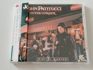 ジョン・パティトゥッチ John Patitucci / On The Corner 帯付CD GRP MVCR91 89年ソロ2nd,Chick Corea,Michael Brecker,Kirk Whalum,