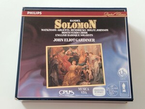 【85年西独盤/104Pブック/BOX仕様】Handel / Solomon/ John Eliot Gardiner/ Watkinson/Argenta/Hendricks 2CD PHILIPS 412 612-2 ヘンデル