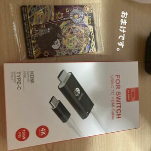 スイッチ HDMI 変換アダプタ 変換コネクタ　