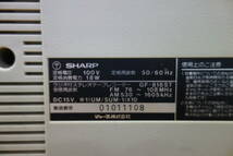 SHARP GF-818ST ラジオ付 ステレオテープレコーダー シャープ レトロ ラジカセ ラジオ受信OK 中古 ジャンク品 管理ZI-140_画像8