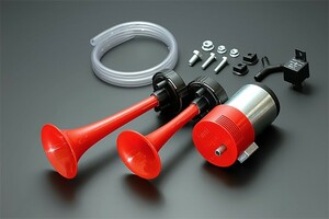 FIAMMfiam powerful 2 ream air horn Ferrari original M4/O-SPORTS