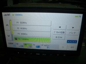 ２０１１地図　MRZ09ZZ　カロッツエリア　ブルートゥース　DVD再生　ＡＭ　ＦＭ　ＭＲＺ０９　ＭＲＺ９９　タッチパネル不良　フルセグ不良