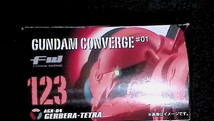 新品未開封品　ガンダムコンバージ ＃01 123　ガーベラ・テトラ　FW GUNDAM CONVERGE　食玩　ガーベラテトラ_画像3