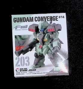 新品未開封品　ガンダムコンバージ ＃14 203　スタークジェガン　FW GUNDAM CONVERGE　食玩