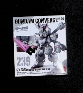 新品未開封品　ガンダムコンバージ ＃20 239　クロスボーン・ガンダムX-0　FW GUNDAM CONVERGE　食玩　クロスボーンガンダムX-0