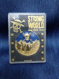 劇場版ONE PIECE 　STRONG WORLDのメダル