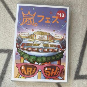 ARASHI アラフェス13 NATIONAL STADIUM 2013 嵐