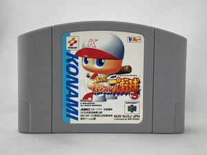 64 ニンテンドー64 実況パワフルプロ野球5