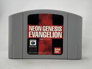 64 Nintendo 64 Neon Genesis Evangelion 