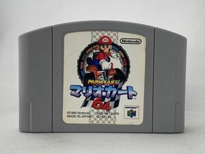 64 ニンテンドー64 マリオカート64