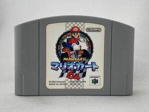 64 ニンテンドー64 マリオカート64 管07