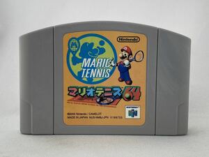 64 ニンテンドー64 マリオテニス64 管03