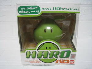 未開封 バンダイ マスコットロボ ハロ 1/4 シリーズ 機動戦士ガンダム HARO