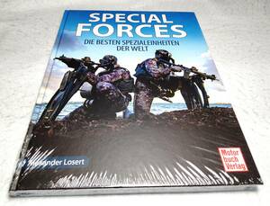 ＜洋書＞世界最強の特殊部隊　写真資料集『SPECIAL FORCES: Die besten Spezialeinheiten der Welt』～デルタフォース、ネイビーシールズ他