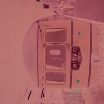 古い鉄道写真 ネガフィルム 『54年4月4日 上野駅』あけぼの ゆうづる オロネ はくつる ひばり 北星 列車 昭和 電車 （010503_画像2