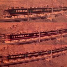 古い鉄道写真 ネガフィルム EF6529 EF6630 EF65119 EF659 北近畿 EF81123 雷鳥 列車 昭和 電車 （011304_画像9