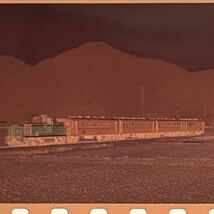 古い鉄道写真 ネガフィルム DD511179 はまかぜ DE101103 EF651137 あかつき EF651025 彗星 列車 昭和 電車 （012502_画像10
