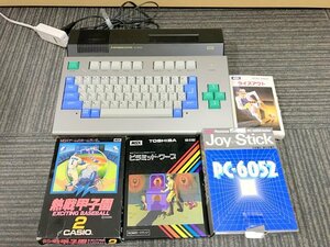 【動作未確認】MITSUBISHI ELECTRIC ML-8000 MSX 三菱パーソナルコンピューター NEC Joy Stick PC-6052 他 ソフト3個付き 1円~　S2813