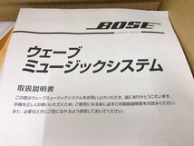 【ジャンク品】BOSE Wave music System AWRCCB ウェーブミュージックシステム ボーズ 1円~　S2851_画像2