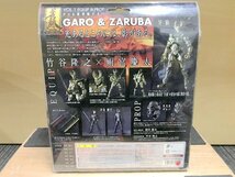 BANDAI イクイップ＆プロップ VOL.1 GARO&ZARUBA ガロ & 魔導輪ザルバ フィギュア 牙狼 バンダイ 1円~　S2871_画像9