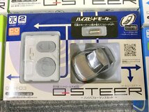 【通電動作未確認】TAKARA TOMY Q-STEER QSH-02 3 4 QSS-01 6 7 他 チョロQ 13個セット ラジコン キューステア タカラトミー 1円~ 　S2846_画像5