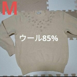 美品 ニット ウールセーター レディース アイボリー ベージュ 秋 Mサイズ ニットセーター クルーネック