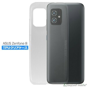 ASUS Zenfone8 ZS590KS ゼンフォン8 ケース カバー クリアケース 衝撃吸収 透明 クリア シリコン ソフトケース TPU 耐衝撃 保護