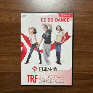 《最終価格SALE》【新品未使用】日本生命×TRF EZ DO DANCERCIZE（イージー・ドゥー・ダンササイズ）