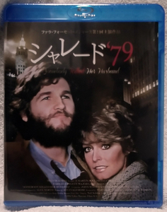 【Blu-ray】シャレード'79/ファラ・フォーセット