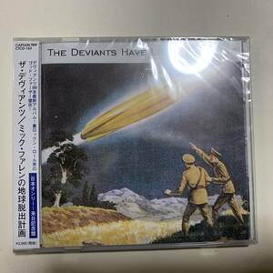 Captain Trip CD 　　　DEVIANTS / 地球脱出計画　